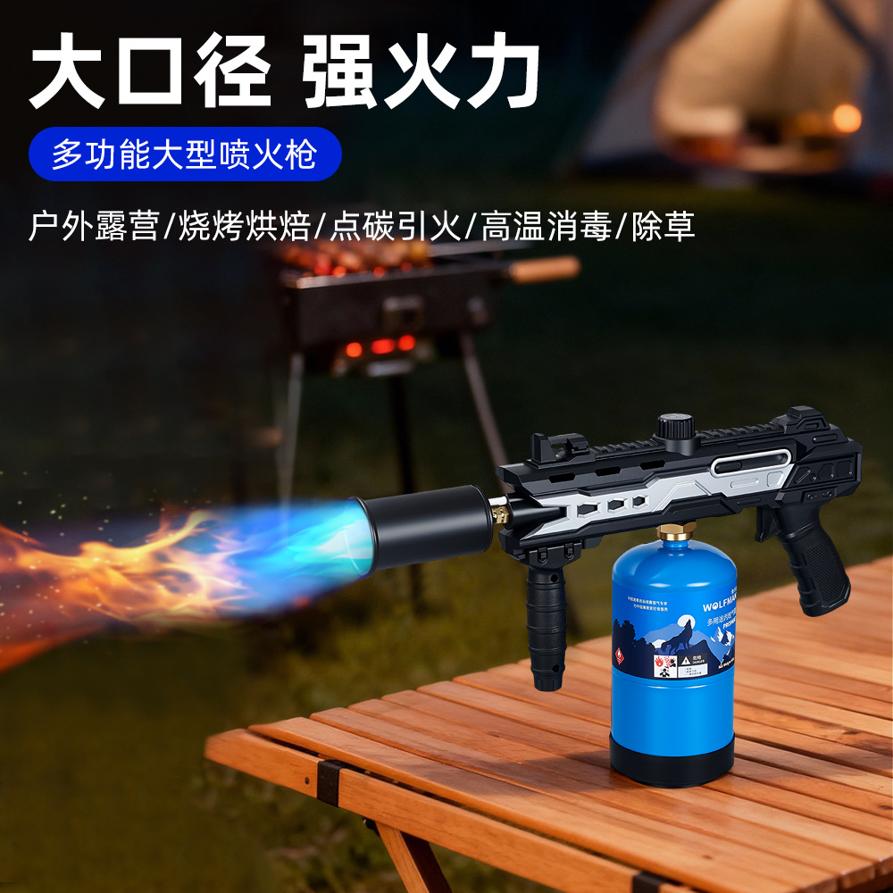 다기능 중형 화염방사기 캠핑 베이킹 바베큐 휴대용 화염 - Magnesium Fire Starter 리뷰 및 가격